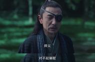 沈骊歌师傅背后黑衣人（沈骊歌的师兄是什么结局）