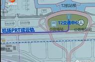 揭阳有几个高铁站和机场（揭阳飞机场有高铁站吗）