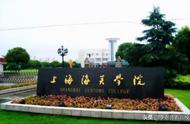 上海海事大学专科生在哪个校区（上海海事大学分哪几个学院）