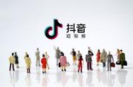 抖音里各个符号的意思（抖音的特殊符号是什么意思）