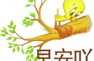 鱼与熊掌不可兼得配图（鱼和熊掌不可兼得典故图片）