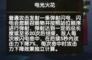 剑与远征怪诞魔术师最高奖励（剑与远征万灵之幽宝箱奖励）