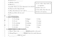 人教版小学六年级下册英语课堂作业本答案（小学六下英语课堂作业本答案）