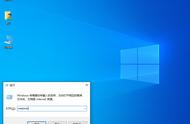 win10怎么添加开机密码（win10怎么添加开机密码和指纹）