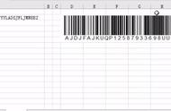 excel没有条形码控件（excel条形码控件怎么安装）
