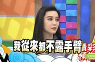 女孩子骨架大是好事还是坏事（女生骨架大的好处和坏处）