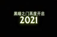 魔兽世界8.3版本术士厉害还是法师（8.3魔兽世界术士输出手法）