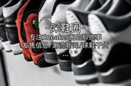 aj1牛仔蓝配啥颜色鞋带（aj1牛仔蓝配什么鞋带好看）