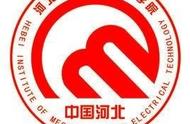 邢台市所有大学名单（邢台有几所大学排名）