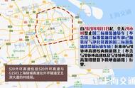 2022上海国三车限行规定（上海国三车限行路线图）
