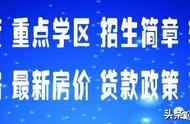 初中学业考试是资格考试吗（初中期末考试是学业水平考试吗）