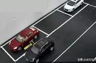 三种停车位的停车方法（标准停车场停车最简单方法）