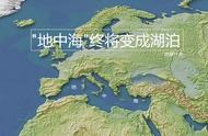 史上最宽的海叫什么海（中国最宽的海是什么海）