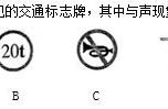 制动灯规定使用的颜色（制动灯开关有哪三种类型）