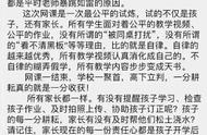 如何快速教会孩子学会认识时间（如何让孩子认识时间的方法）