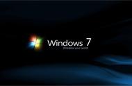 windows7三种关机方式（windows7如何正常的关机）