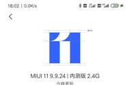 miui11桌面表盘怎么设置（miui11怎么调试桌面图标大小）