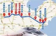 济青高铁全程线路图（济青高铁途经哪些城市）