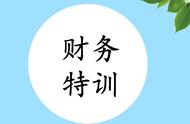 利润率是什么意思通俗一点（利润率通俗易懂的说法）