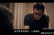 春娇与志明演员表介绍（春娇与志明歌曲要表达什么意思）