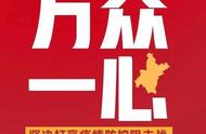 关于对抗新型冠状病毒的作文（新型冠状病毒的作文800字以上）