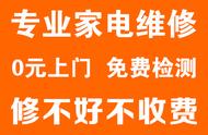 空调拆卸后多久不会坏（空调拆卸时间长了不用会坏吗）