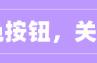 教师理论知识学习材料（教师业务学习主要内容）