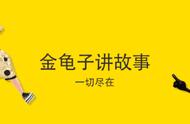 二年级小鲤鱼跳龙门童话故事原文（小鲤鱼跳龙门的故事二年级部编版）