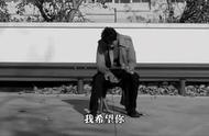 听说丛铭君歌词（听说丛铭君mp3）