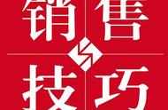 怎么去拓展营销渠道（渠道营销四种方法）