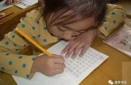 四岁孩子练字技巧（钢笔字书写规律与口诀）