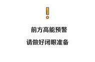 戴口罩化妆容易烂脸吗（戴口罩会化妆了怎么补救）