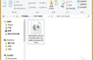 win8怎么升级win10免费（win8如何升级到win10系统版本）