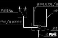 应急灯接线图详解（4线应急灯实物接线图）