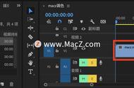 pr导入视频没有音轨（pr中音轨隐藏了怎么出来）