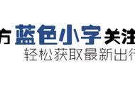 买二手车可以异地上牌吗（二手车跨省过户新规）