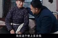 小姨多鹤34集大结局（小姨多鹤大结局完整版）