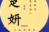 牛宝宝名字女洋气（好听的牛女宝宝名字）