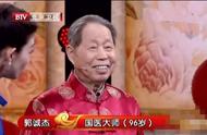 揉腹40年后的心得（医生的揉腹方法让我多活了十年）