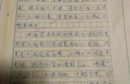 未来的家乡作文350字（我的家乡作文350字高质量的）