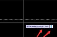 cad线粗快捷键（cad的线怎么加粗的快捷键）