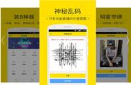 青蛙云网页 qwyun.app（青蛙云下载）