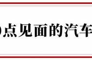 18寸汽车铝合金轮毂的重量是多少（一般16寸原厂铝合金轮毂多重）