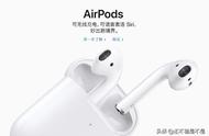 airpods2右耳机丢了在哪里能配（airpods2耳机仓丢了能找回来吗）