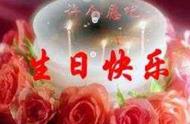 朋友给我过生日发朋友圈（朋友给我过生日发朋友圈的句子创意）