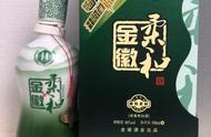 金陇南酒46度的价格（96年陇南春酒老式价格表及图片）