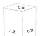 画长方体和正方体的步骤方法（把长方体或正方体画完整的方法）