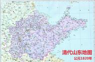 黄河从什么省注入海洋（黄河从哪个省份注入黄海）