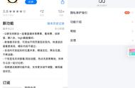 qq怎么设置个性标签悬浮气泡（qq个人界面的气泡标签怎么设置）