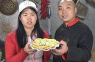 贵州街边洋芋饼做法（贵州洋芋丝饼的做法）